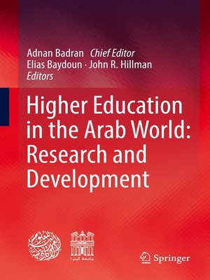 cover image of Higher Education in the Arab World